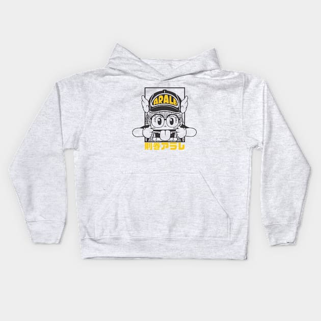 Arale Kids Hoodie by MoustacheRoboto